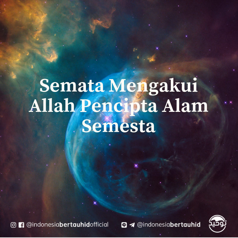 Detail Allah Pencipta Alam Semesta Nomer 2