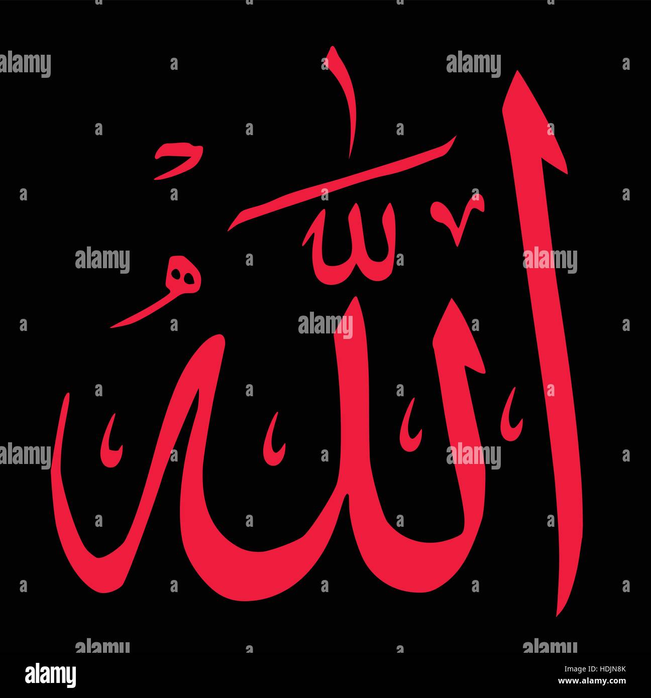 Detail Allah Pic Nomer 4