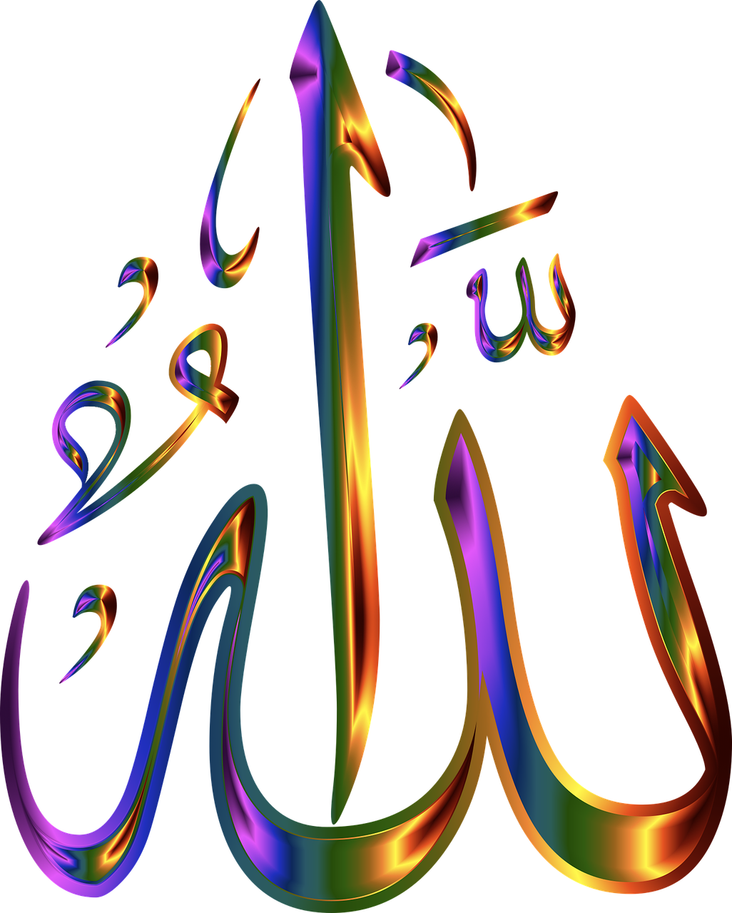 Detail Allah Pic Nomer 54