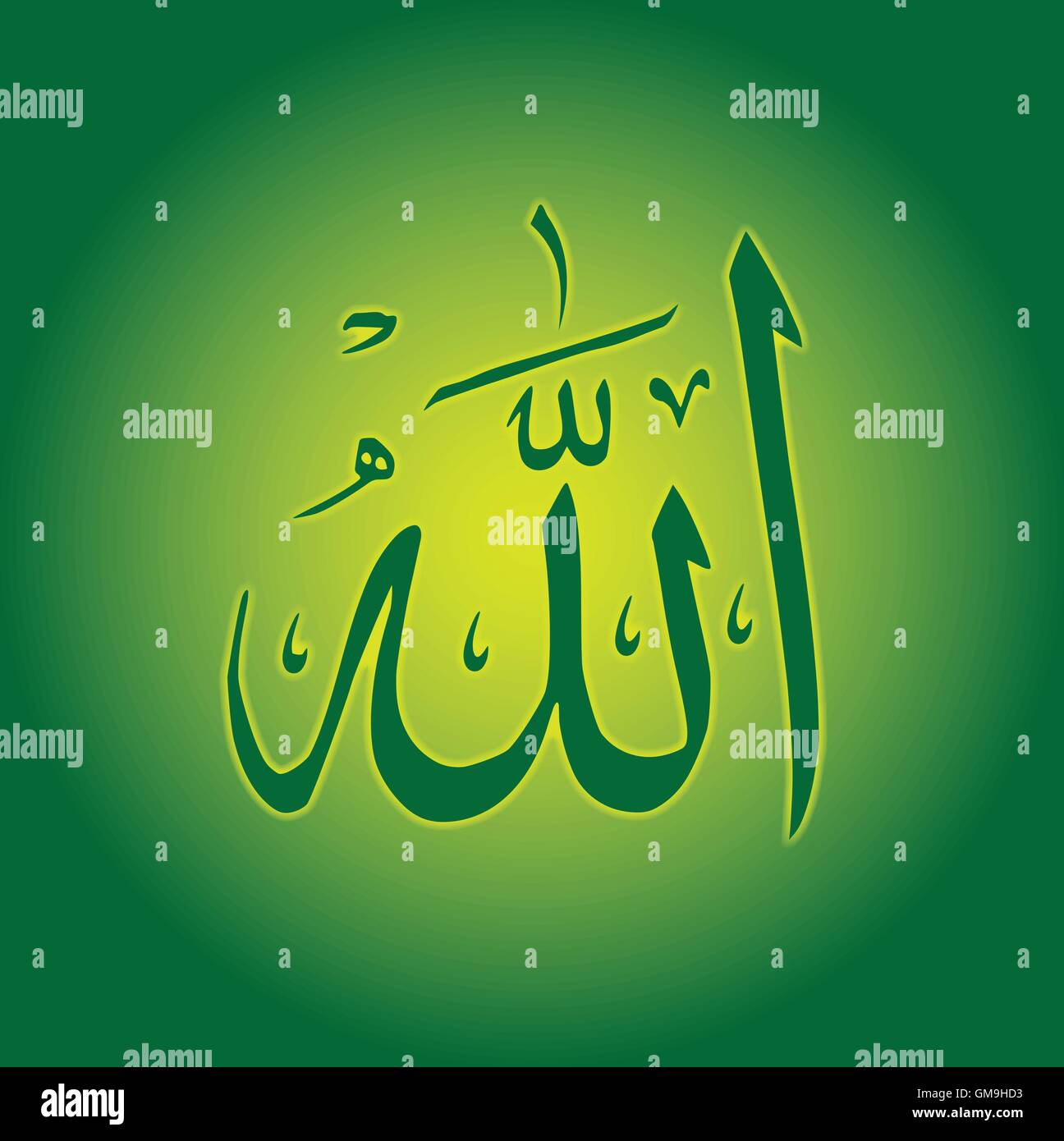Detail Allah Pic Nomer 10