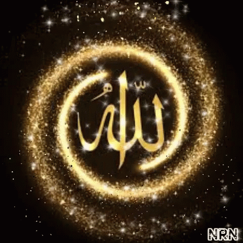 Detail Allah Pik Nomer 46