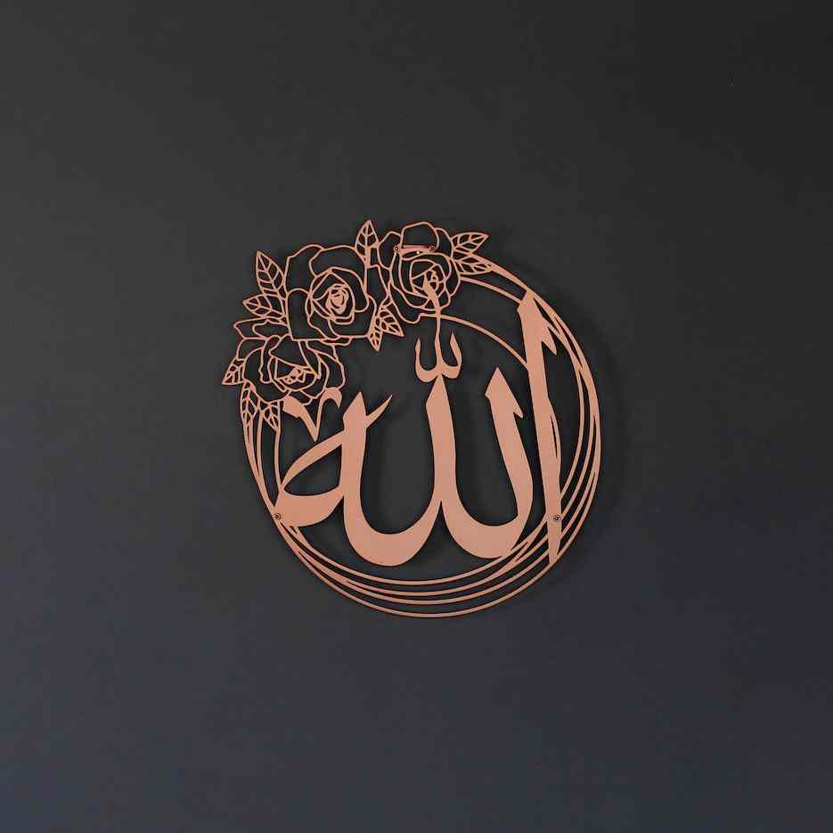 Detail Allah Swt Wallpaper Nomer 51