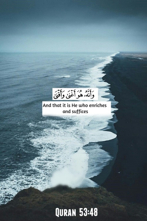 Allah Tumblr 58+ Koleksi Gambar