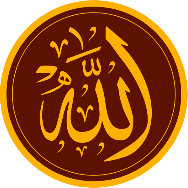Detail Allah Vector Nomer 26