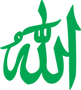 Detail Allah Vector Nomer 29