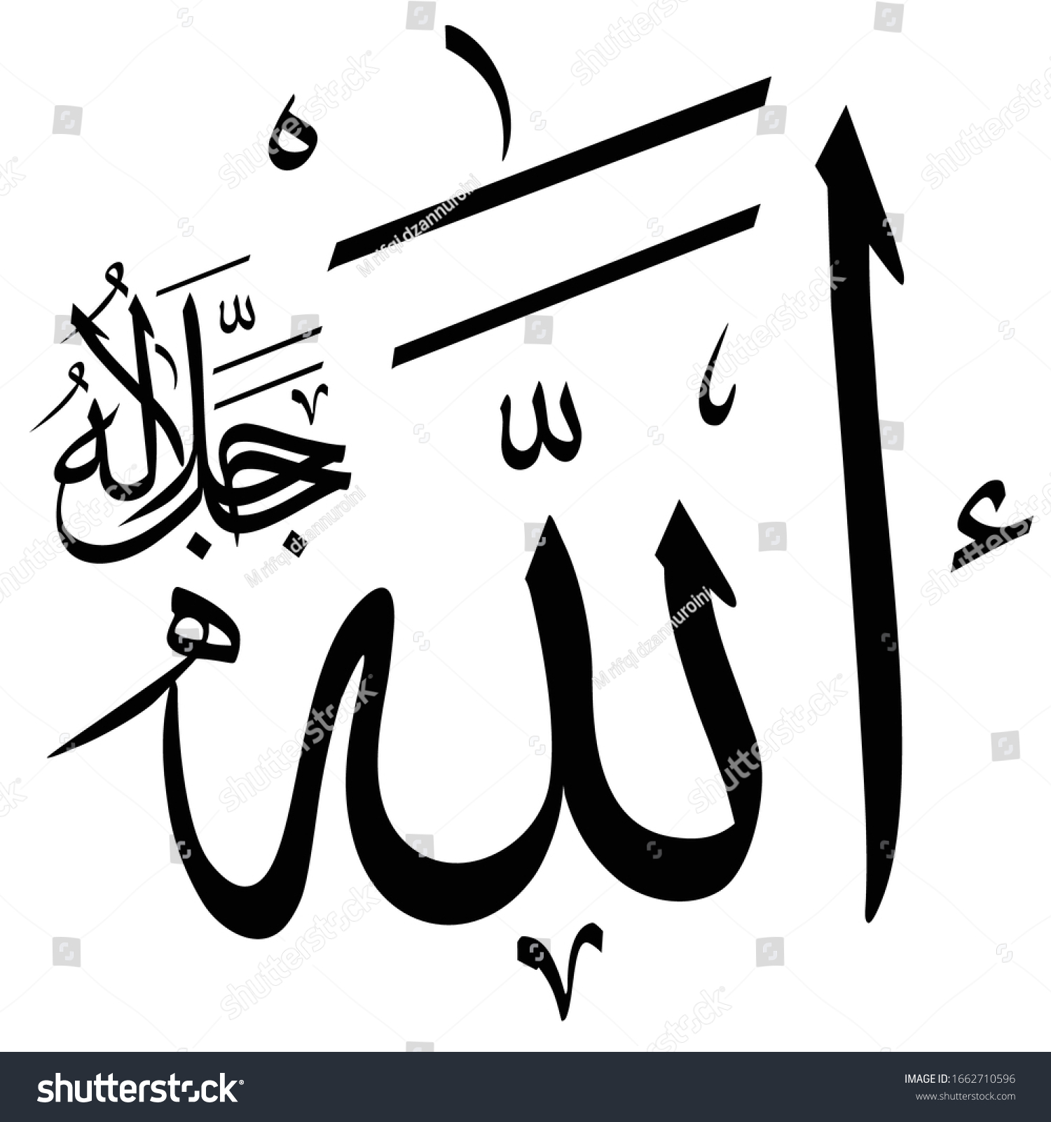 Detail Allah Vector Nomer 6