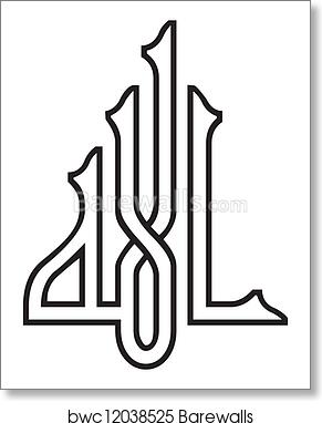 Detail Allah Vector Nomer 53