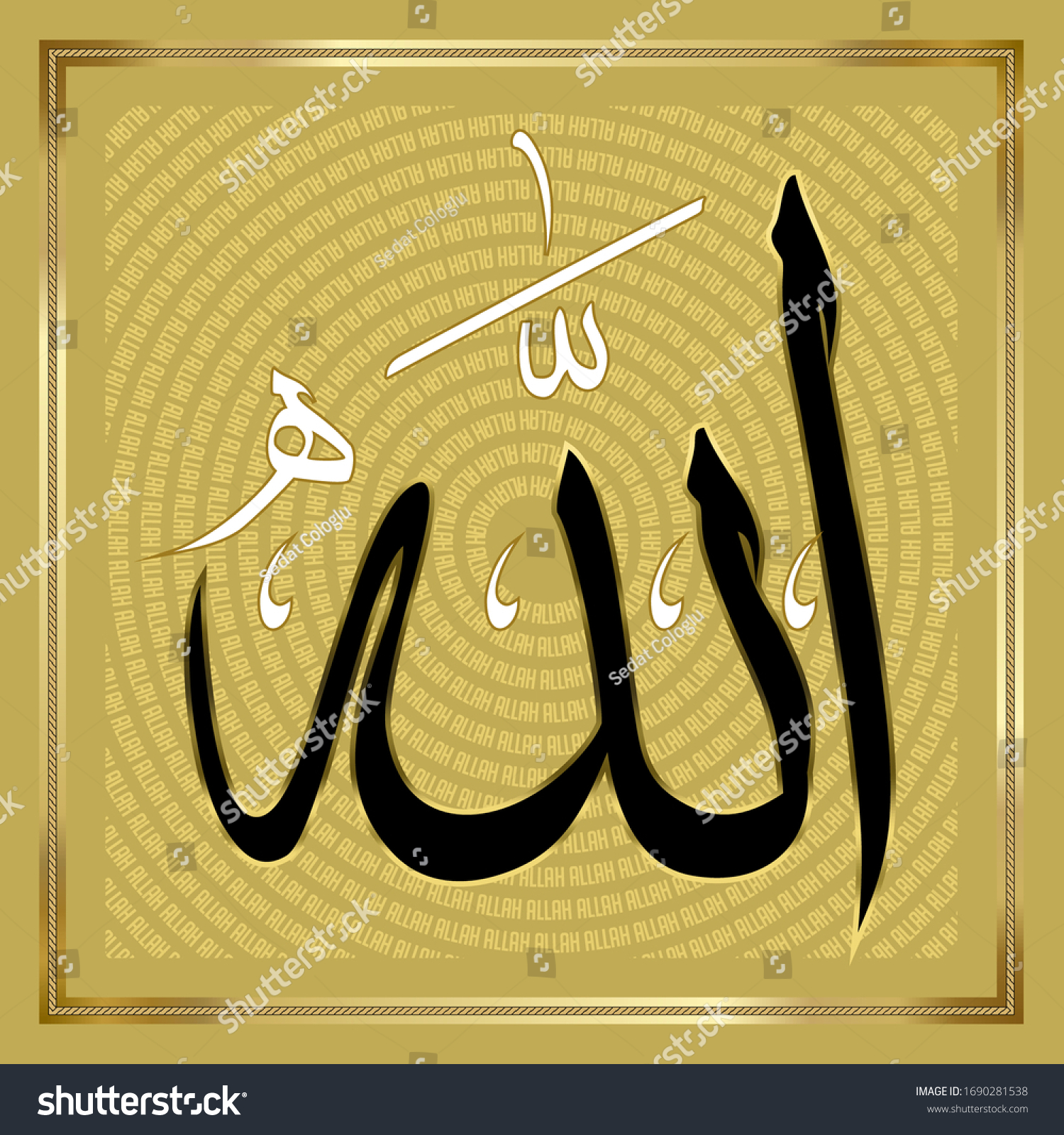 Detail Allah Vector Nomer 54