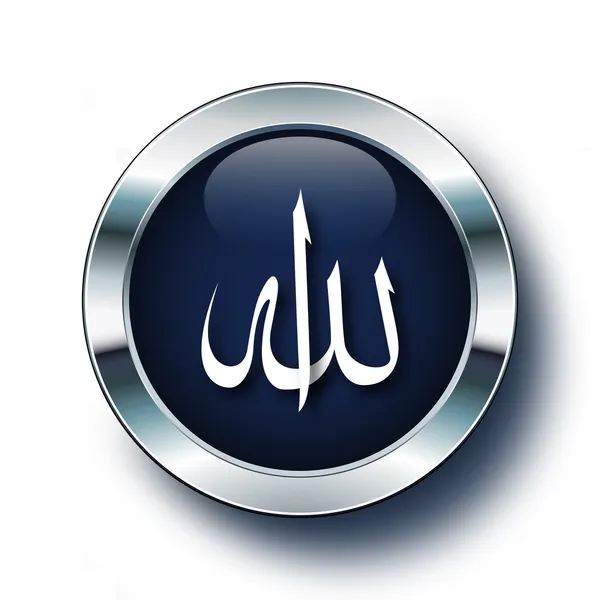 Detail Allah Vector Nomer 56