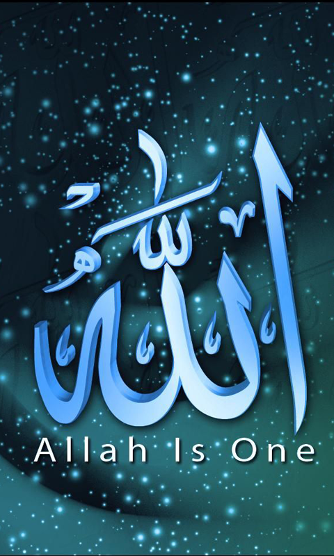 Detail Allah Wallpaper Android Nomer 3