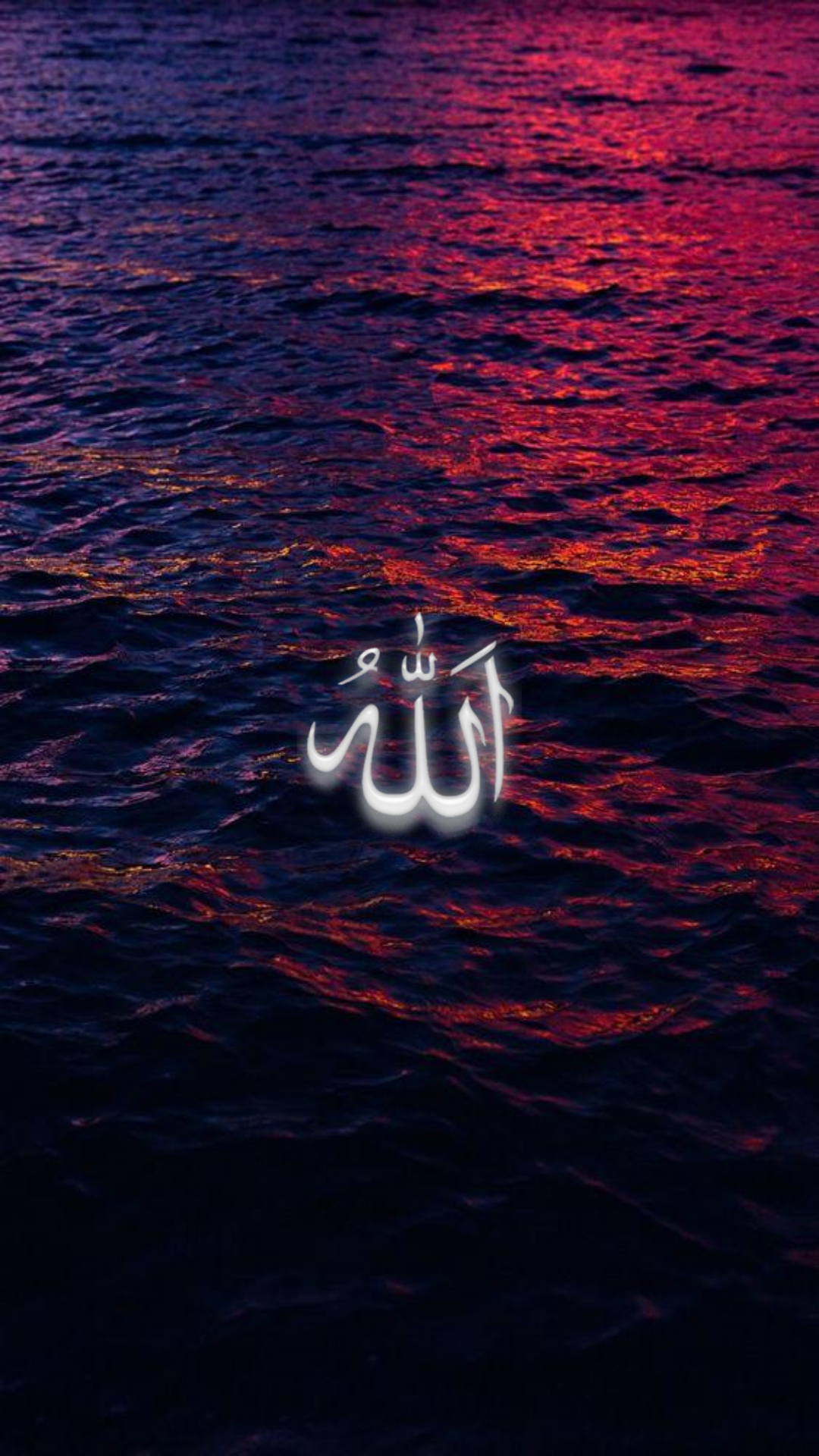 Detail Allah Wallpaper Android Nomer 21