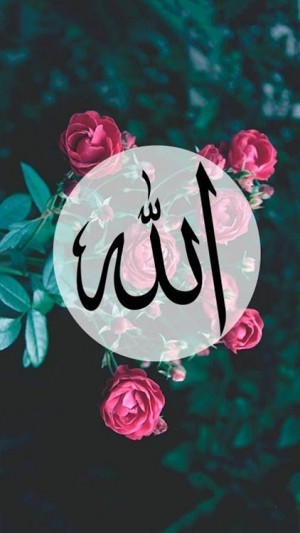 Detail Allah Wallpaper Android Nomer 22