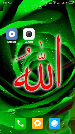 Detail Allah Wallpaper Android Nomer 25