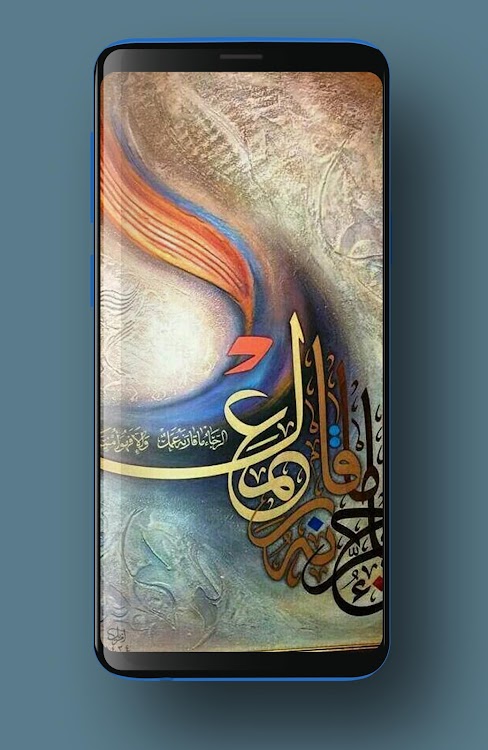 Detail Allah Wallpaper Android Nomer 41