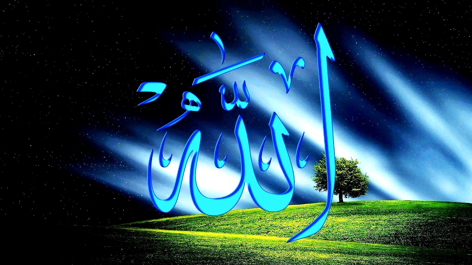 Detail Allah Wallpaper Android Nomer 45