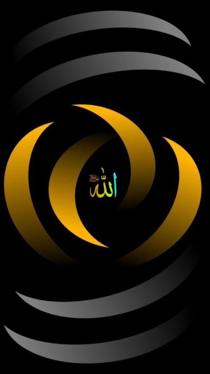 Detail Allah Wallpaper Android Nomer 49