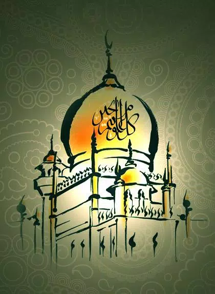 Detail Allah Wallpaper Hd Nomer 30