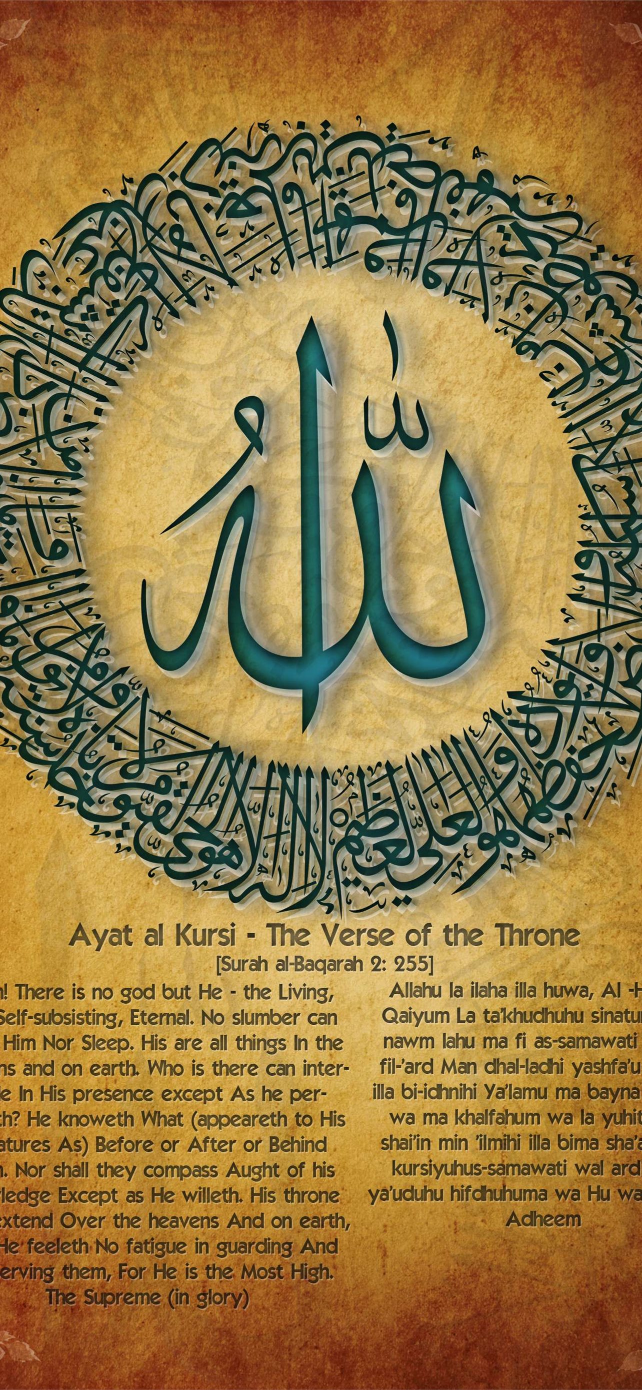 Detail Allah Wallpaper Iphone Nomer 23