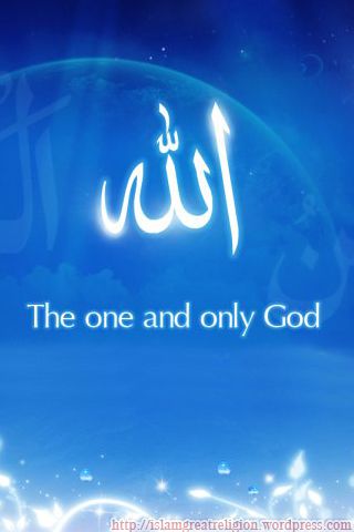 Detail Allah Wallpaper Iphone Nomer 44