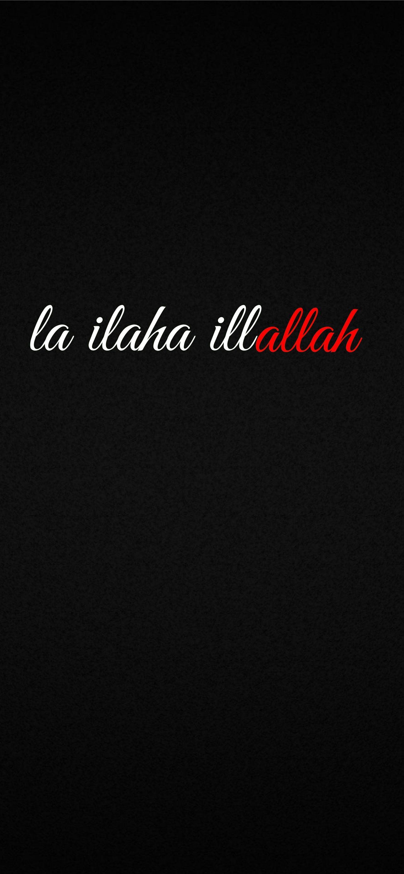 Detail Allah Wallpaper Iphone Nomer 50