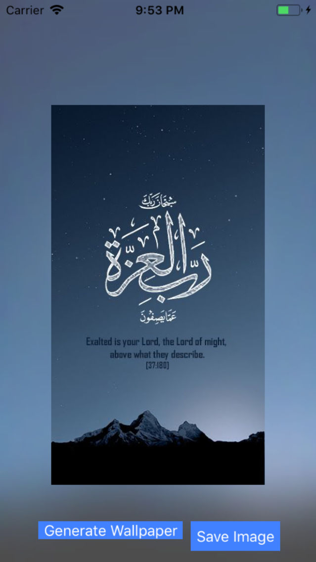 Detail Allah Wallpaper Iphone Nomer 51