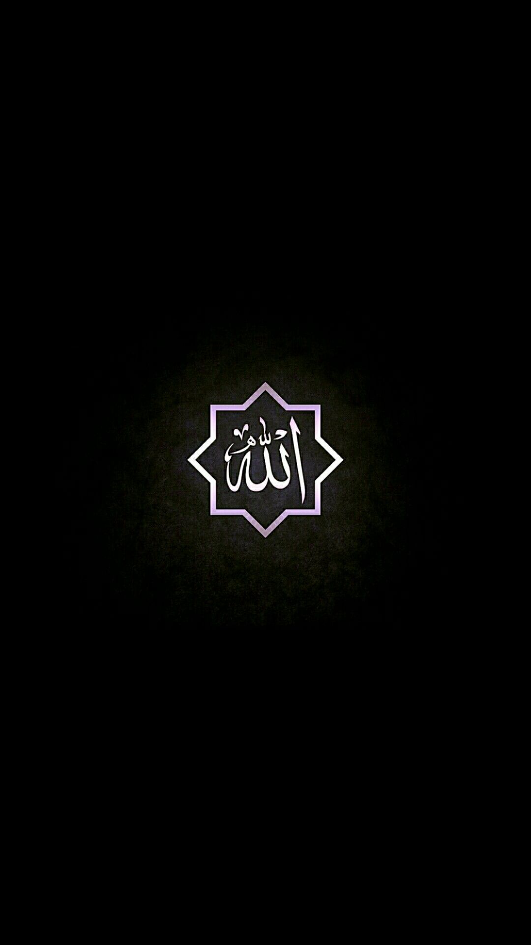 Detail Allah Wallpaper Iphone Nomer 54