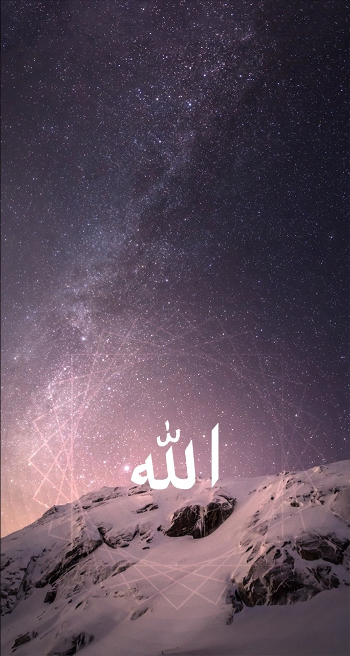 Detail Allah Wallpaper Iphone Nomer 7