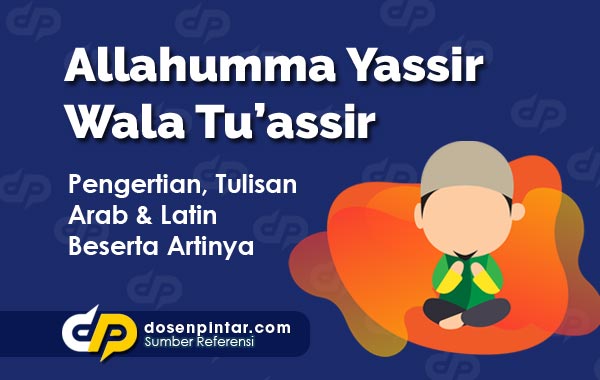 Detail Allahuma Yasir Walatuasir Nomer 53