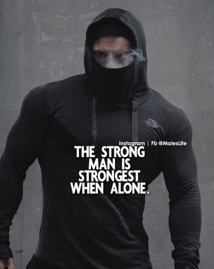 Download Alone Man Quotes Nomer 42