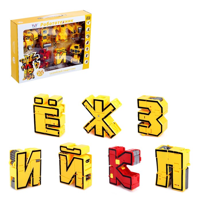 Detail Alphabet Robot Transformers Nomer 37