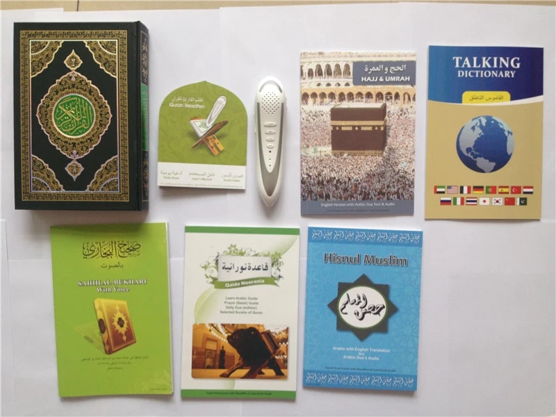 Detail Alquran Free Nomer 47