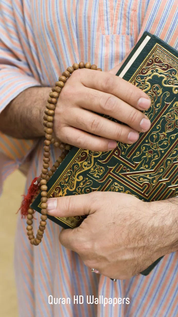 Detail Alquran Hd Nomer 56