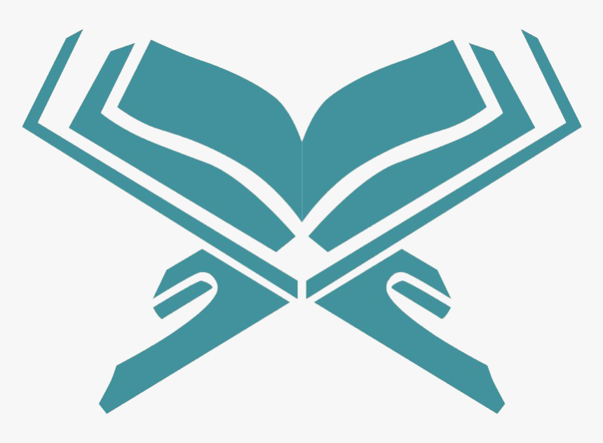 Alquran Logo Png - KibrisPDR