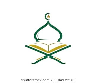 Detail Alquran Logo Png Nomer 16