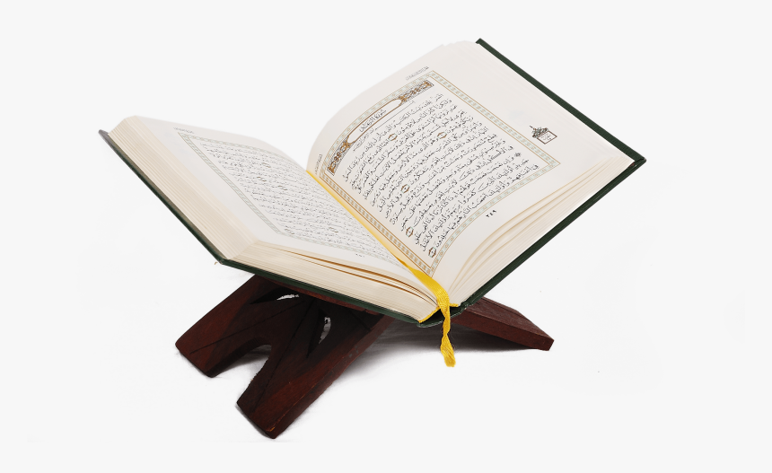 Detail Alquran Logo Png Nomer 31