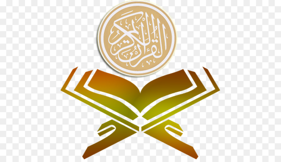 Detail Alquran Logo Png Nomer 33