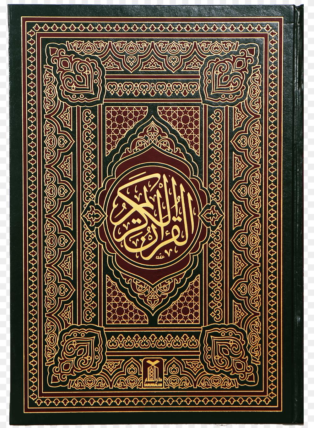 Detail Alquran Logo Png Nomer 44