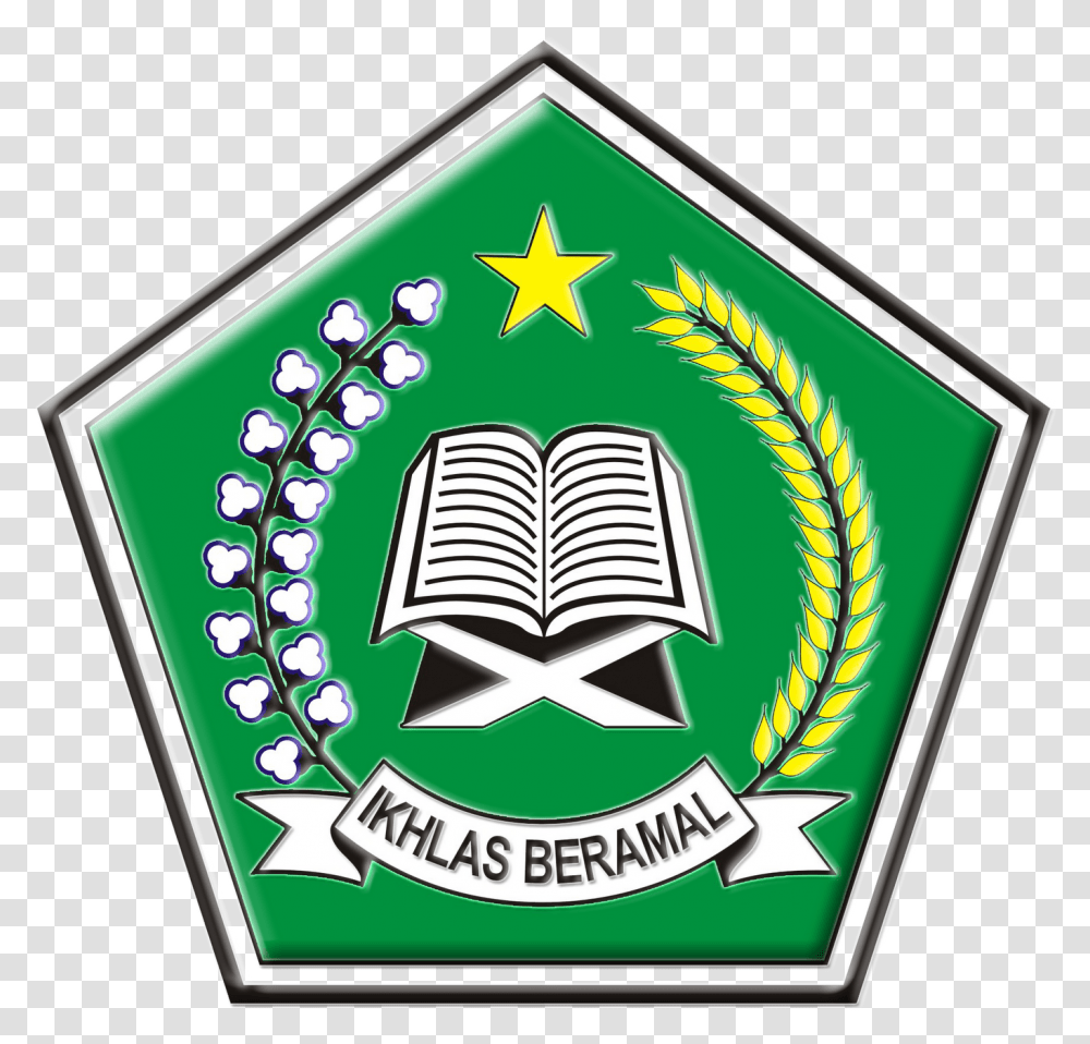Detail Alquran Logo Png Nomer 45