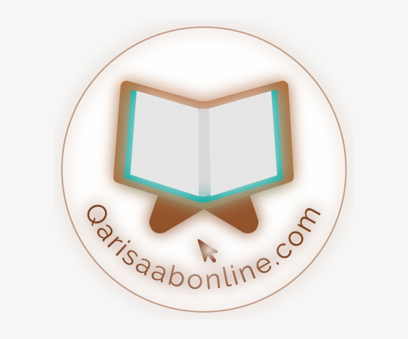 Detail Alquran Logo Png Nomer 53
