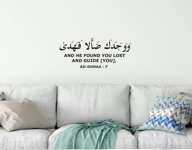 Detail Alquran Quotes Nomer 15