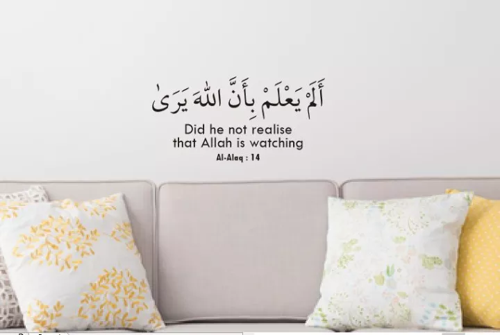 Detail Alquran Quotes Nomer 20