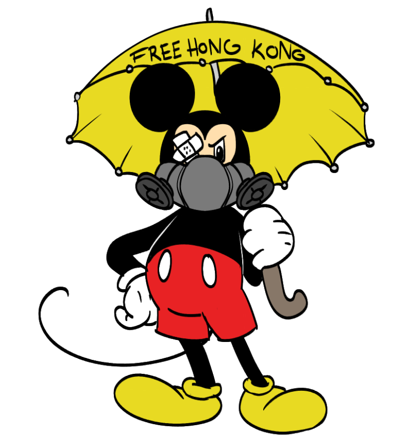 Detail Micky Maus Meme Nomer 16
