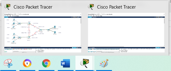 Detail Cisco Packet Tracer Logo Nomer 53