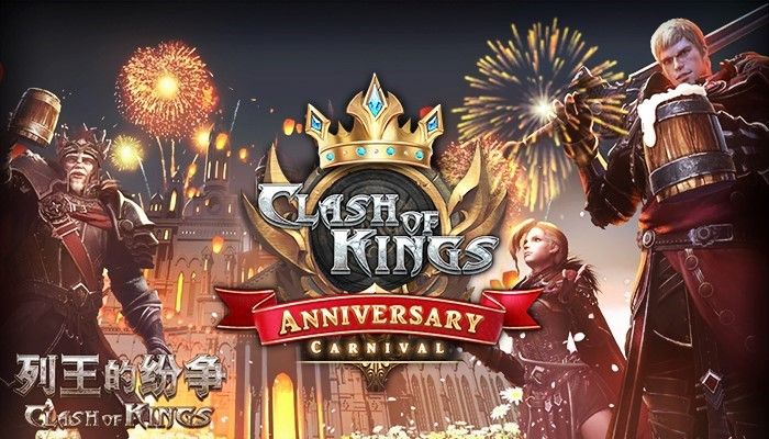 Detail Clash Of Kings Wallpaper Nomer 29