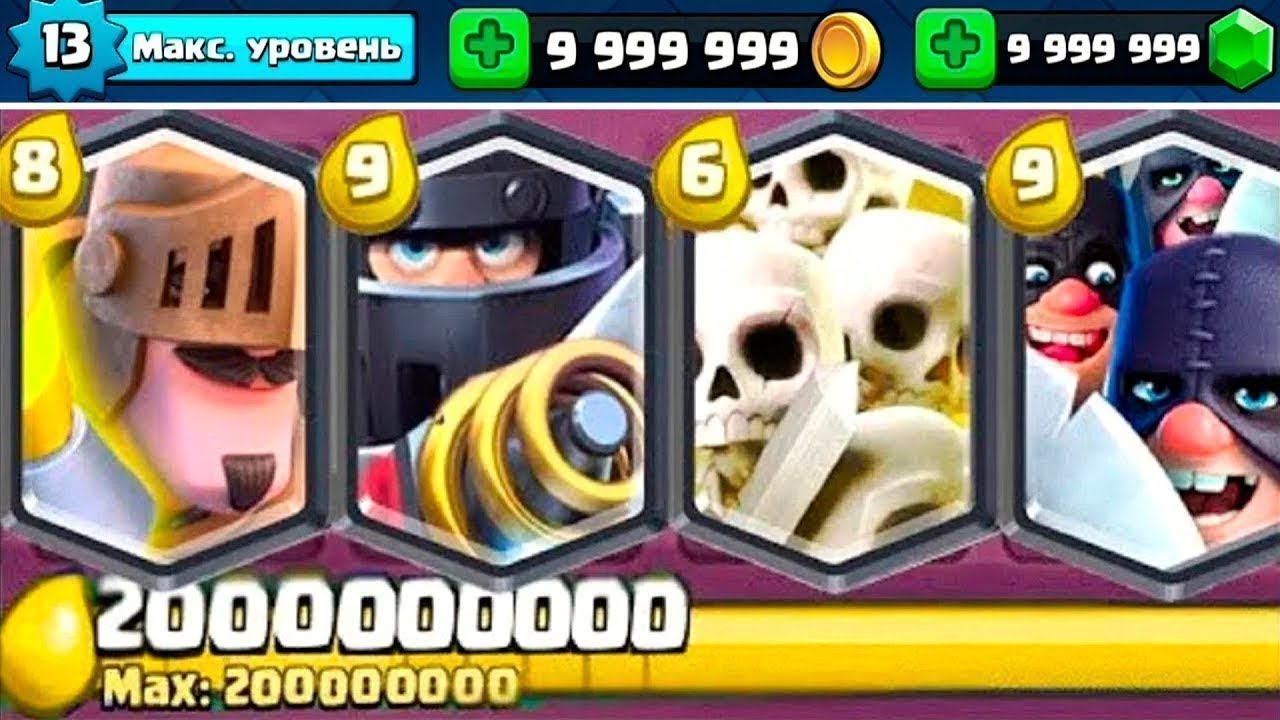 Detail Clash Royale Fhx Terbaru Nomer 20