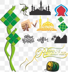 Detail Clip Art Lebaran Nomer 41