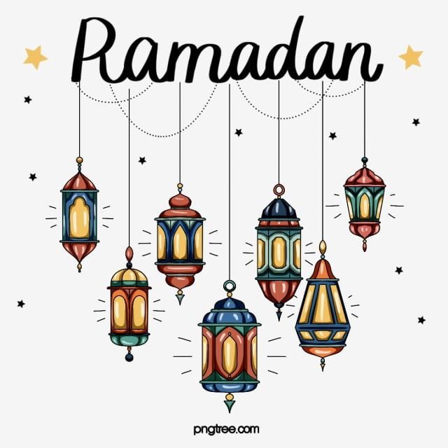 Detail Clip Art Ramadhan Nomer 11