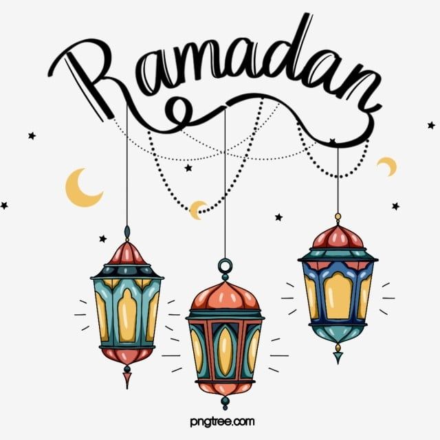 Detail Clip Art Ramadhan Nomer 19