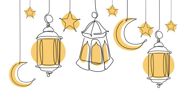 Detail Clip Art Ramadhan Nomer 21