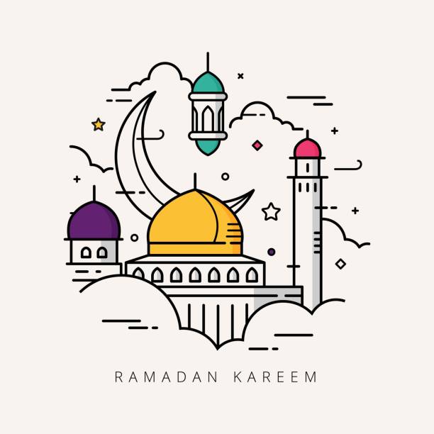 Detail Clip Art Ramadhan Nomer 5